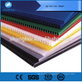 pp plastic hollow sheet/board for printing,packing,protection etc